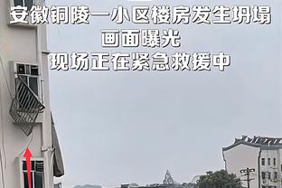 泪目！保利尼奥返回广州，酒店窗外远眺天河体育场并配文“感恩”